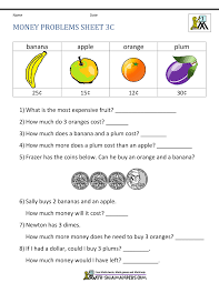 Cut and paste money worksheet. Money Worksheets For First Grade