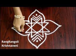 Easy Small Rangoli Designs With 2 2 Dots Daily Kolam For Beginners Simple Muggulu Rangrangoli So follow clear step by step explanation about muggulu designs. easy small rangoli designs with 2 2