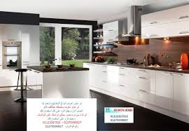 مجلس عـالـم حــواء احدث مطابخ اكليريك لمعرفةسعرالمطبخ01122267552 مجالسنا