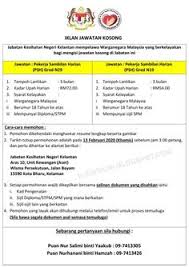 Info jawatan selanjutnya di link berikut 130 Jawatan Kosong Ideas Good Interpersonal Skills Apply Job Medical Council