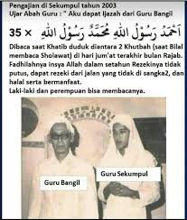 Maybe you would like to learn more about one of these? Amalan Jumat Terahir Bulan Rajab Muhibbin Al Zahra Facebook