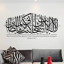 نقطة وأول السطر أهمية التخطيط اللغوي ودوره في حماية اللغة العربية