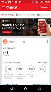 Airtel sim own mobile number check ussd code is 1211# or 1219# if you don't have balance. How To Check Find Know My Mobile Number Sim Airtel Jio Bsnl Idea Vodafone No