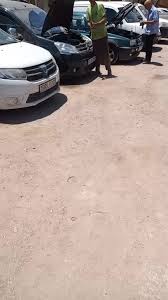 Image result for Noyer Americain 2011 Citroen