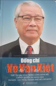 Vĩnh Long: Trao tặng sách nhân kỷ niệm 100 năm Ngày sinh Thủ tướng Võ Văn  Kiệt