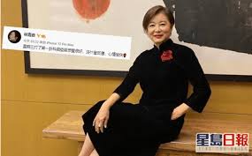衞 生 署 致 函 外 籍 家 庭 傭 工 僱 主 有 關 接. Ria9f0 Cq9t2bm