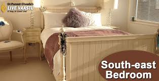 Get The Knowleadge And Tips For The Southeast Bedroom Vastutips Vastuguidlines The South East Direction In Vastu Couple Room Bedroom East Direction
