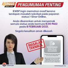 Follow these easy steps step 1. Semakan Status I Sinar Kategori 2 Tarikh Bayaran Terkini 2021
