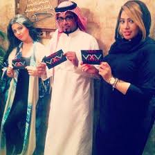 زوج روزانا اليامي يدللها بهدايا فخمة احتفالاً بارتدائها الحجاب. Ù†ÙŠØ±Ù…ÙŠÙ† Ù…Ø­Ø³Ù† On Twitter Ø§Ù†Ø§ ÙˆØ£ØµØ¯Ù‚Ø§Ø¦ÙŠ Ø§Ù„Ø§Ø¹ï»»Ù…ÙŠÙŠÙ† Ø±ÙˆØ²Ø§Ù†Ø§ Ø§Ù„ÙŠØ§Ù…ÙŠ ÙˆØµØ§Ù„Ø­ Ø§Ù„Ø¹Ø±ÙŠØ§Ù†ÙŠ ÙˆÙ†Ù‚ÙˆÙˆÙˆÙ„ 7ÙÙŠ7 Rozanaalyami Saleh Aleriany Http T Co Vf5irahoaq