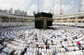 Semoga dengan kemudahan ini, menjadikan tambahnya kepercayaan jamaah kepada kami. Interesting Story Of Hajr E Aswad The Black Stone Of Kaaba Islam Hashtag