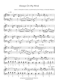 Elvis Presley Always On My Mind Piano Arrangement