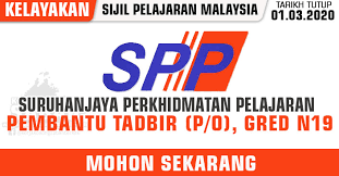 Operasi adalah layak dipertimbangkan oleh pihak berkuasa melantik berkenaan untuk peningkatan secara lantikan ke jawatan pembantu tadbir (perkeranian/operasi) gred n19. Jawatan Kosong Kerajaan 2020 Pembantu Tadbir Perkeranian Operasi Gred N19 Jawatan Kosong Terkini Negeri Sabah