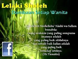 Suami dalam pernikahan diwajibkan memberikan nafkah yang bersifat lahir maupun batin. Bagus Inilah Kewajiban Suami Kepada Istrinya Hak Istri Atas Suami Dalam Islam Hak Hak Istri Yang Wajib Ditunaikan Oleh Suaminya Nafkah Dan Tanggung Jawab Suami Kepada Seorang Istri Ø·Ø¨ÙŠØ¨ Ø§Ù„Ø·Ø¨ Ø§Ù„Ù†Ø¨ÙˆÙŠ