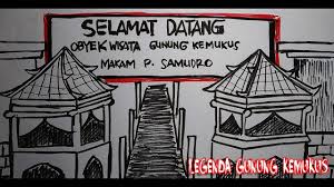 Legenda Gunung Kemukus Cerita Bergambar Auroraletsdraw Youtube