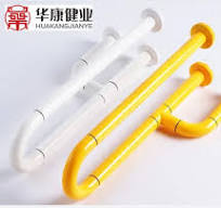U Shaped Handicap Toilet Nylon PVC Handrail Stair Safety Grab Bar