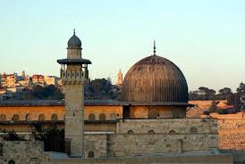 Sejarah masjid al aqsa telah melewati berbagai masa dan bermacam penguasa. Astaghfirullah Al Aqsa Dikepung Sinagog Republika Online