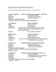 qc engineer resume december 2020