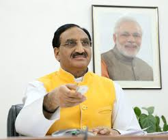 Twitter floods with nostalgic posts as fans remember veteran actor. Dr Ramesh Pokhriyal Nishank On Twitter Today I Along With Mos For Education Shri Sanjaydhotremp Ji Inaugurated The School Of Humanities Extension Building Hyduniv Through Video Conferencing From New Delhi Mos For