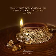 Reliance Jewels Wishes You All A Very Happy Diwali Www Reliancejewels Com Diwali2016 Festival Occasion Celeb Diwali Wishes Happy Diwali Happy Janmashtami