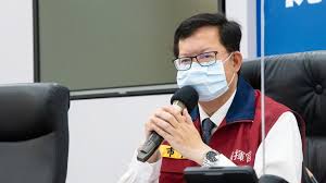 連結 回報 推薦 只看樓主 列印. æ¡ƒåœ'æœ¬åœŸ 16 ç¢ºè¨ºè¶³è·¡æ›¾èµ´é€£éŽ–è³£å ´ æ­å®¢é‹ æ–°å† è‚ºç‚Ž ç–«æƒ… æ¡ƒåœ'è¶³è·¡ Tvbsæ–°èžç¶²