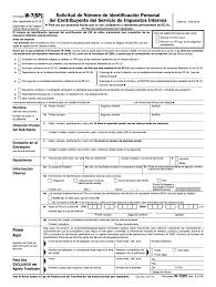 2019 2021 Form Irs W 7 Sp Fill Online Printable Fillable Blank Pdffiller