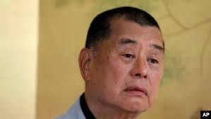 US Citizens Named in Jimmy Lai Trial Deny Allegations: 'Just Journalism'