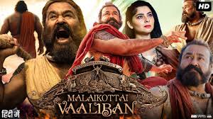 Malaikottai Vaaliban Full Movie In Hindi Dubbed | Mohanlal | Sonalee  Kulkarni | Review & Facts