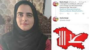 How Nadia Baigh will work as IAS with her anti national mindset ? Will UPSC  answer the country ?