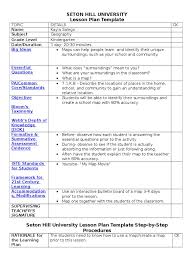 You could even ask your colleagues to share their format! Lesson Plan 1 Lesson Plan Classroom