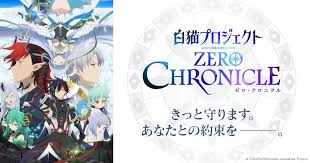 We did not find results for: Shironeko Project Zero Chronicle New Visual Anime