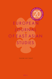 International journal of asian social science publishes original research included within the social sciences that includes business management, economics, educational studies, international relations, psychology, political science, anthropology, cultural studies, law, history, and sociology. European Journal Of East Asian Studies Brill