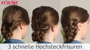 Frisuren zur hochzeit selber machen tricks frisur hochzeitsgast selber machen einfach. 3 Einfache Hochsteckfrisuren In 4 Minuten Hochzeit Festival Und Alltag Youtube