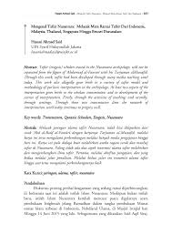 Sumbangan syeikh wan ahmad al fathani dalam bidang pendidikan di alam nusantara. Pdf Mengenal Tafsir Nusantara Melacak Mata Rantai Tafsir Dari Indonesia Malaysia Thailand Singapura Hingga Brunei Darussalam