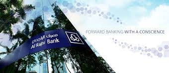 Al rajhi bank tower street: Al Rajhi Bank About Us