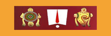 Images, tirumala tirupati devasthanam pictures, venkateswara photos free, thirupathi swamy photos, balaji god pics, tirupati venkateswara temple photos, tirupathi photos, perumal pics, venkateswara lord, lord govinda wallpaper, god venkatesa wallpapers, shri krishna rare pics, god lakshmi. Shop Last Year Venkateswara Namam Images