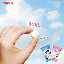 Malang cow to przepyszne miękkie cukierki o intensywnym mlecznym smaku. Amazon Com Korean Lotte Soft Malang Cow Fresh Grade Milk Strawberry Milk Chewy Candy 2 22 Oz Pack Of 2 Grocery Gourmet Food