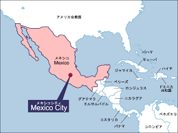 More images for メキシコ 地図 » å¤å­£ç¬¬19å›žãƒ¡ã‚­ã‚·ã‚³ã‚·ãƒ†ã‚£å¤§ä¼šé–‹å‚¬åœ°åœ°å›³ æ‹¡å¤§