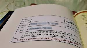 Dengan ini kami pengurus masjid jami al manan desa plana kecamatan somagede kabupaten banyumas, mengajukan permohonan bantuan kepada kantor urusan agama somagede berupa pengadaan al qur'an untuk keperluan di masjid jami al manan desa plana, dengan jumlah sebagai berikut: Tulis Nama Si Mati Atas Al Quran Wakaf Oh Media
