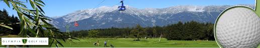 Jeder gast erhält die kaiserwinkl card von Olympia Golf Igls Gesmbh Osterreich Tirol