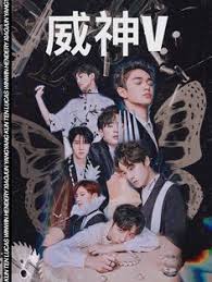 Buy kpop poster and get the best deals at the lowest prices on ebay! 550 Ideas De Kpop Posters En 2021 Imprimir Sobres Fotos Imprimibles Impresion De Posters