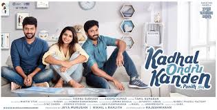 Ashwin Kumar L I Amak Twitter Watch cooku with comali tv serial full episode in hd quality on hotstar us. ashwin kumar l i amak twitter
