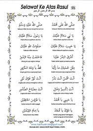 Selawat dan salam ke atas junjungan besar nabi muhammad saw. Norsyuhada Bahaman On Twitter Jom Selawat Keatas Nabi Muhammad S A W Http T Co 3dtekpv5