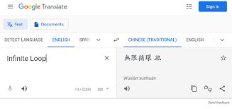 Various voice recognition programs are available for windows, macintosh an. Forking Translating Aesthetic Programming Csni