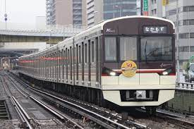 Osaka metro co., ltd.）は、大阪府大阪市内およびその周辺地域で地下鉄および中量軌道（新交通システム）を運営する軌道・鉄道事業者である。 愛称及びブランド名はosaka metro（オオサカ メトロ）。 å¤§é˜ªãƒ¡ãƒˆãƒ­å¾¡å ‚ç­‹ç·š åŒ—å¤§é˜ªæ€¥è¡Œç›¸äº'ç›´é€š50å'¨å¹´ãƒ˜ãƒƒãƒ‰ãƒžãƒ¼ã‚¯æŽ²å‡ºä¸­ Raillab ãƒ‹ãƒ¥ãƒ¼ã‚¹ ãƒ¬ã‚¤ãƒ«ãƒ©ãƒœ