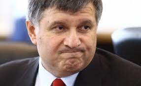 Аваков руководил мвд с 27 февраля 2014 года. Avakov Vse Novosti Ukrainskaya Pravda