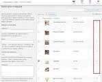 WooCommerce вывод категории: оптимизация и советы для магазинов
