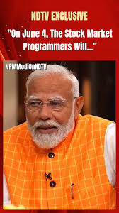 PM Modi On Share Markets
