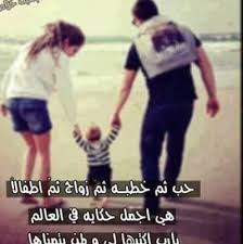 عباره جميله Great Words Baseball Cards Funny