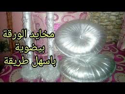 pin on خياطة