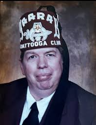 Obituary information for Willie "Chopper" Wilbanks Jr.